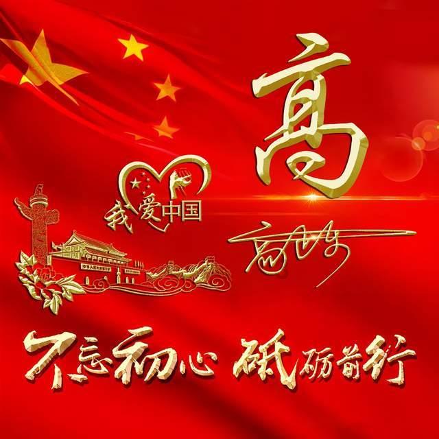 铝箔剥离强度试验机-----注意事项